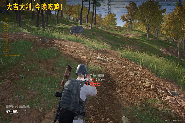 CF冰域辅助下载软件效果